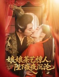 ������վ��ˣ�����ҹҹ����