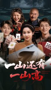 һɽ����һɽ��