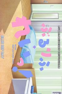 ε������ �� С�糡