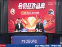 ������� ����VSAC���� 20250519