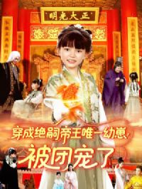 ���ɾ��õ���Ψһ���̱��ų���