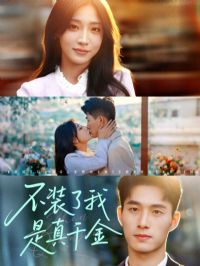 ��װ��������ǧ��