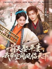 ǰ��ƽ�ޣ��Ҵ��ռ��������