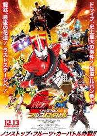 ������ʿ���������� ��Ӱ��ս ȫ������