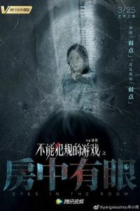 ���ܷ������Ϸ֮��������