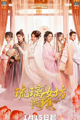 ����Ů�����¼�