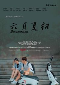 �����ĳ�