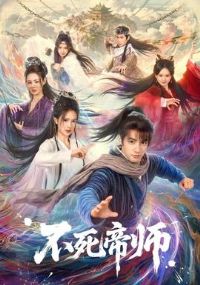 ������ʦ