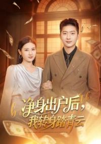 ������������ת��̤����