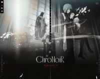 ChroNoiREpisode.0
