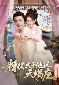 ��⣬̫��������Ы��