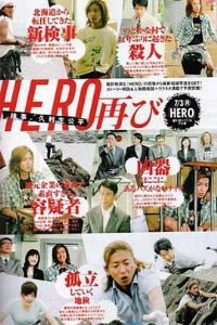 ����Ӣ���ر��