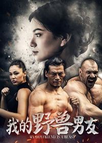 �ҵ�Ұ������