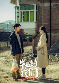 ��ҵ������