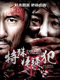 �������ɷ�