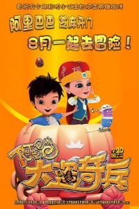 ����Ͱʹ�����