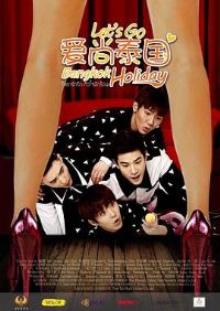 ����̩��