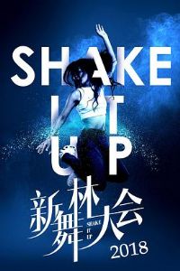 �����ִ��