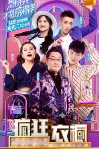 ����³���һ��