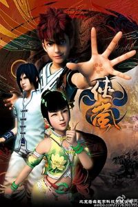 ��ᰵ��ļ�