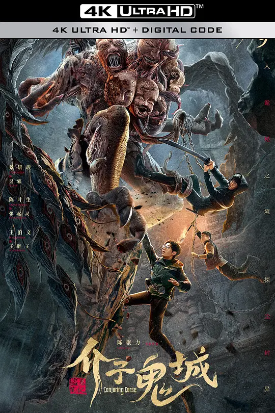 ���ӹ��ǡ�Ӱ�ӽ�˵��