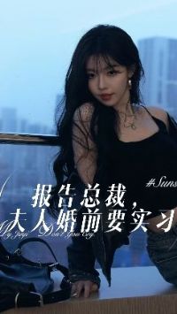 �����ܲã����˻�ǰҪʵϰ