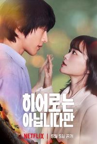 ��Ȼ����Ӣ��