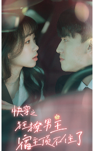 �촩֮����������������ס��