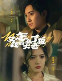 ����ô���ҵĴ��ϰ�