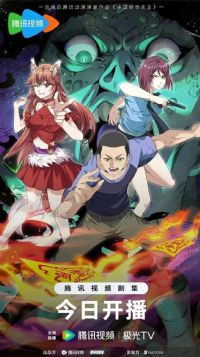 �й���������2023