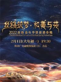 ˿· 빲 2022˿·껪˿·