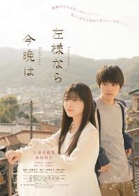 ��ҹ��ʱ��