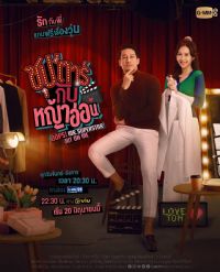 ���ǵ�С����