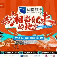 ȥ���桱����ζ�ĵط�