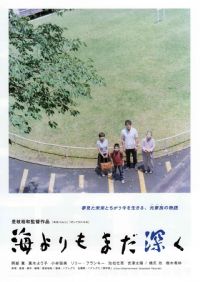 �Ⱥ�����2016