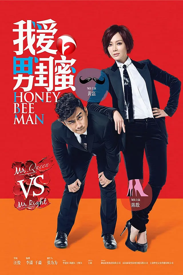 �Ұ��й���