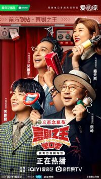 ϲ��֮�����ڼ�