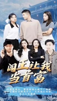 �������ҵ��׸�