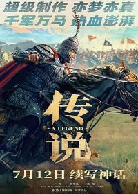 ��˵[Ԥ��Ƭ]