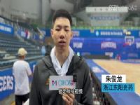 CBA��������18�� �Ϻ�����VS�������� 20231218������������ͯ��