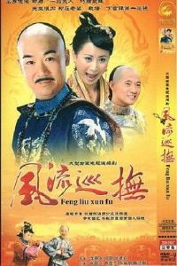 ̨���һѲ��