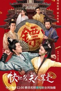 ����ҷ��˴���