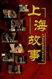 �Ϻ�����