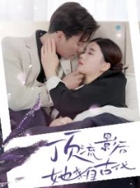 ����Ӱ�������ԹŴ�&��������������