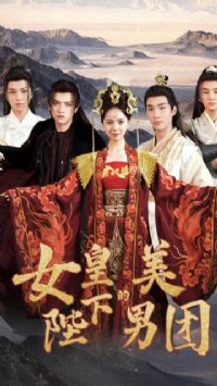 Ů�ʱ��µ�������