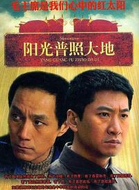 �������մ��