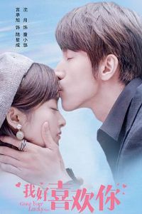 �Һ�ϲ����