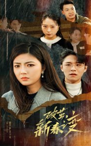 �Ƽ��´�֮��