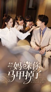 ����˫�����������׵���