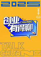 ��ҵ�е���